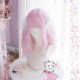 Light Pink Gradient Lolita Wig (PG02)